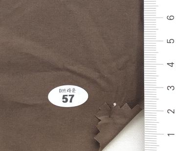 57 Brown
