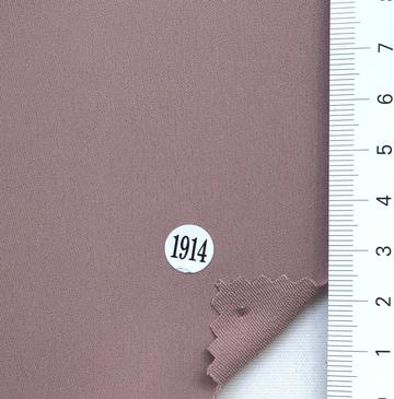 구1914 Dusty Pink