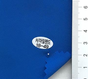 18-49 Blue