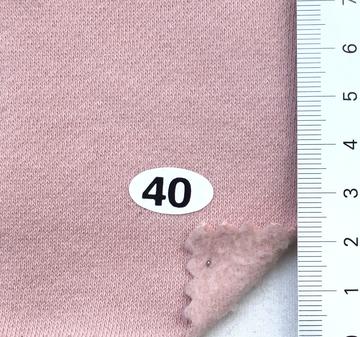 40 Dusty Pink