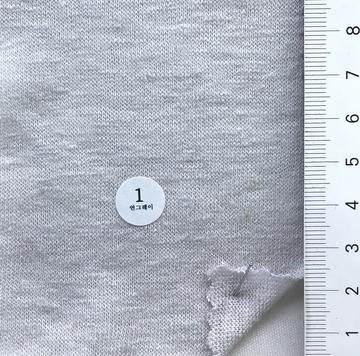 1 Gray