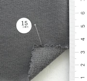 15 Gray