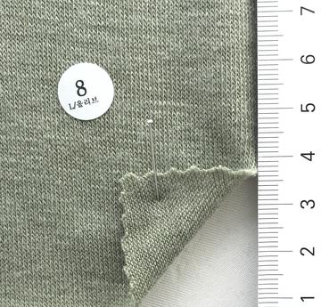 8 Deep Green