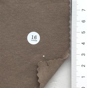16 Brown