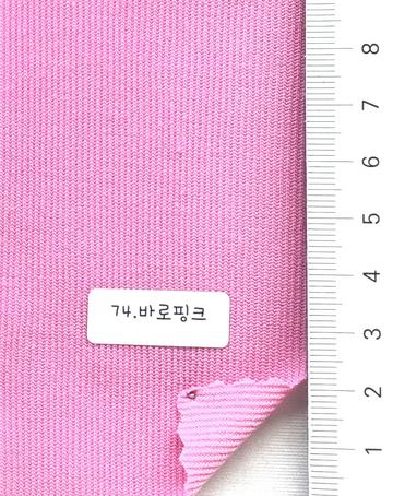 74 Pink