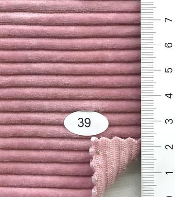39 Dusty Pink