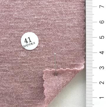 41 Dusty Pink