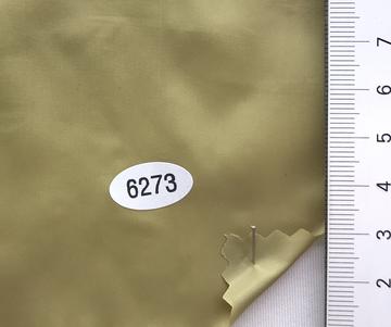 구6273 Yellow