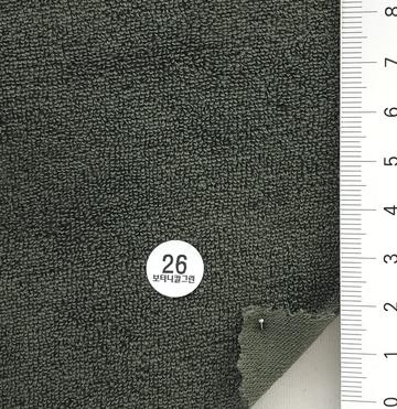 26 Deep Green