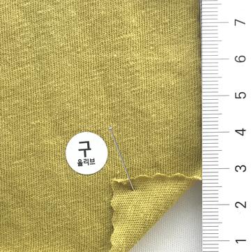 9 Yellow