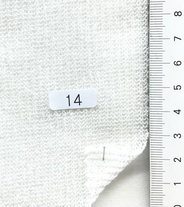14 White