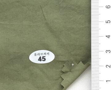 45 Deep Green