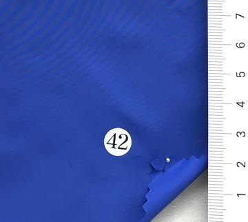 42 Blue