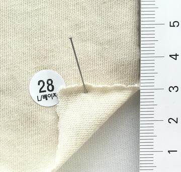 28 Ivory