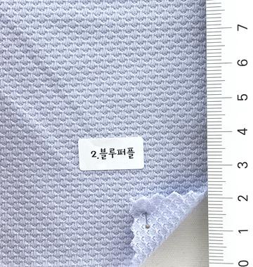 2 Pale Blue
