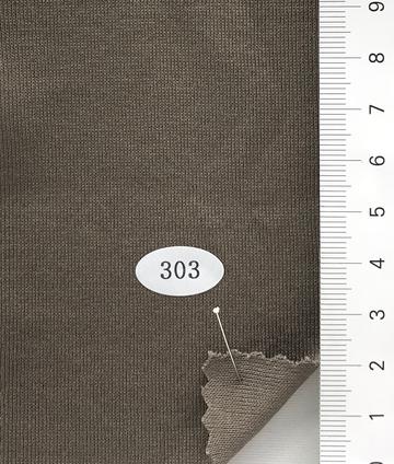 303 Brown