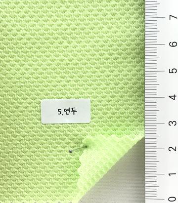 5 Pale Green