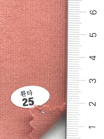 25 Dusty Pink