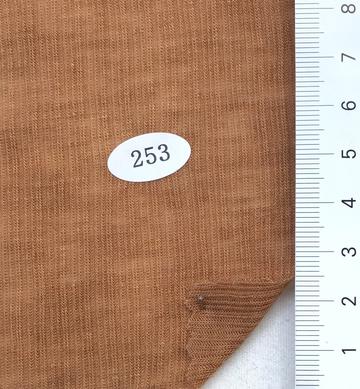 253 Camel