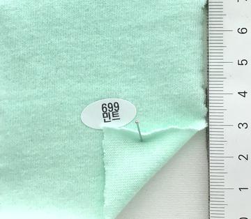 699 민트 Pale Green