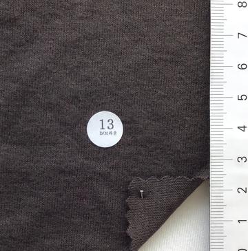 13 Brown
