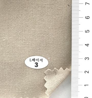 3 Beige