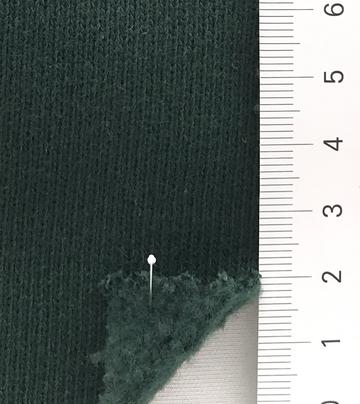 2 Deep Green