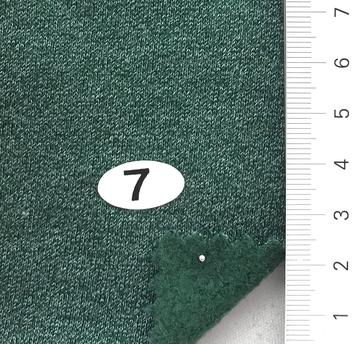 7 Green