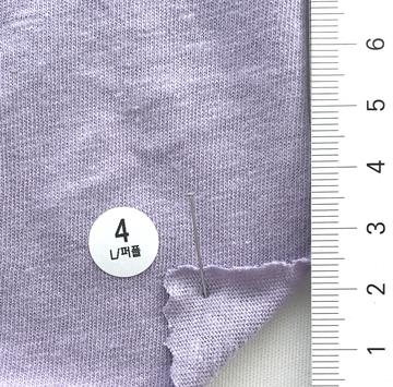 4 Purple