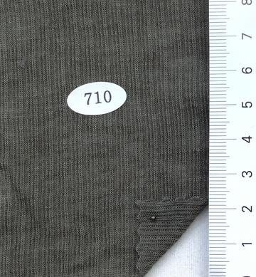 710 Deep Green