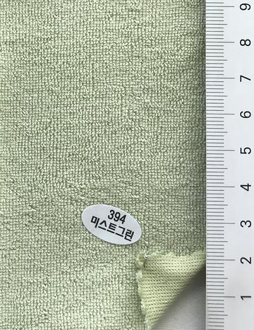 394 Pale Green