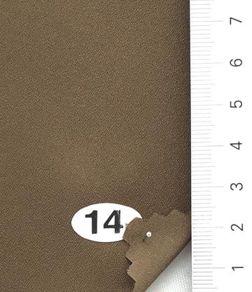구14 Brown