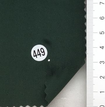 449 Deep Green