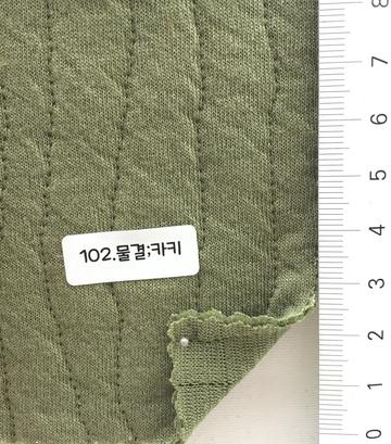 102 Deep Green