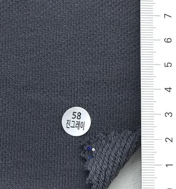58 Gray