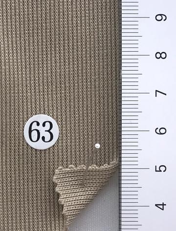 63 Beige