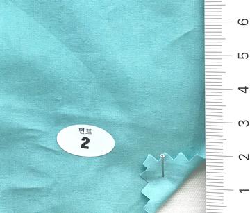 2 Pale Green