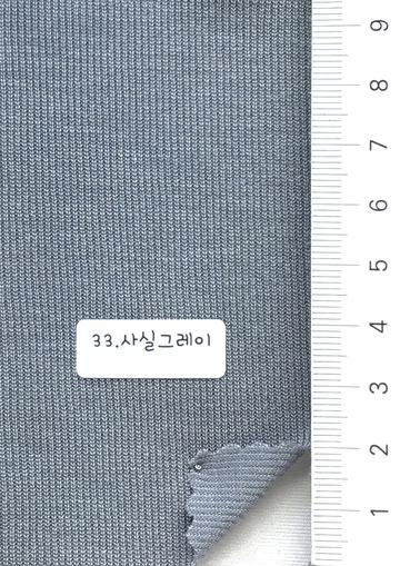 33 Gray