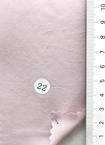 구22 Pale Pink