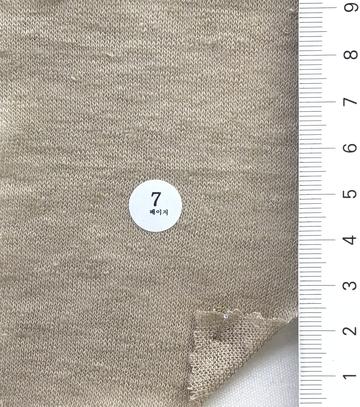 7 Beige