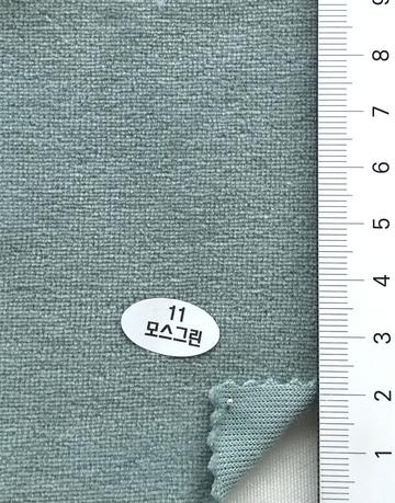 11 Pale Green