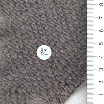 37 Brown