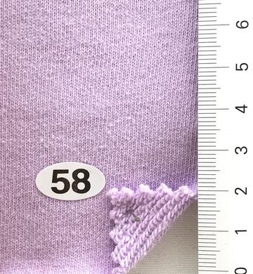 58 Lavender