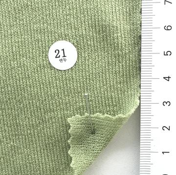 21 Pale Green