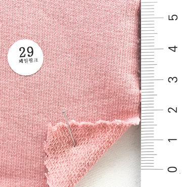 29 Dusty Pink