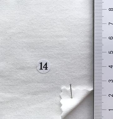 구14 White