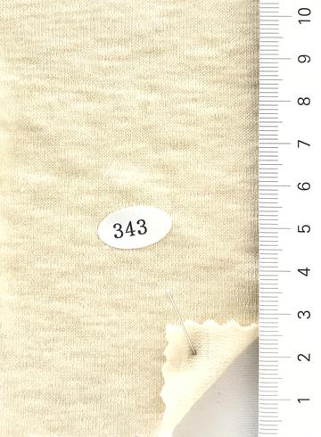 343 Ivory