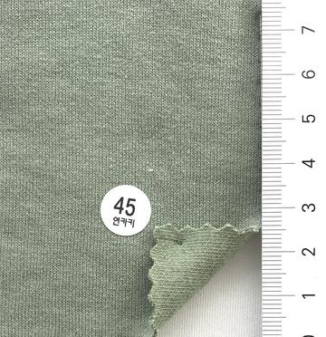 45 Pale Green