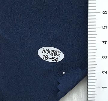 18-54 Navy