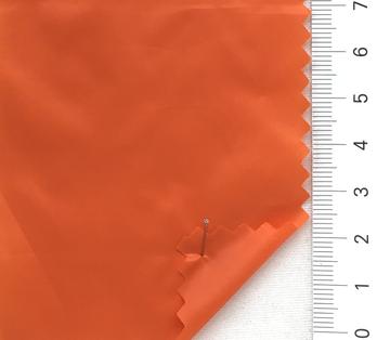Polyester PU Coated (back) Water Repellent (Life) Plain Weave